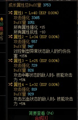 自定义耳环康康1