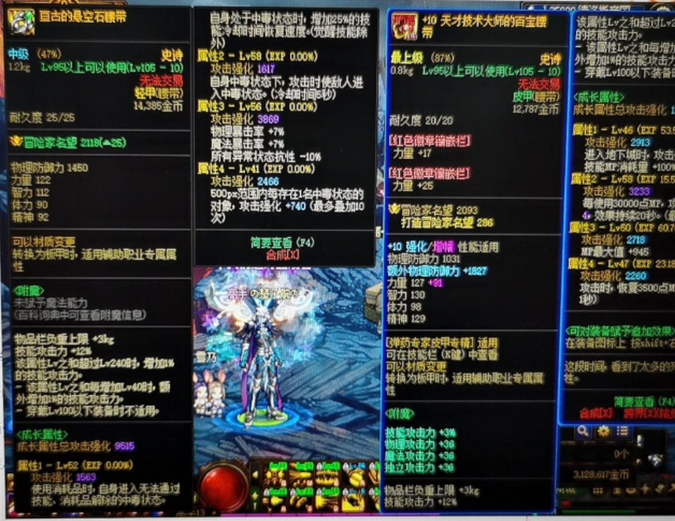 发出狗叫！一个好市民在唱歌！1