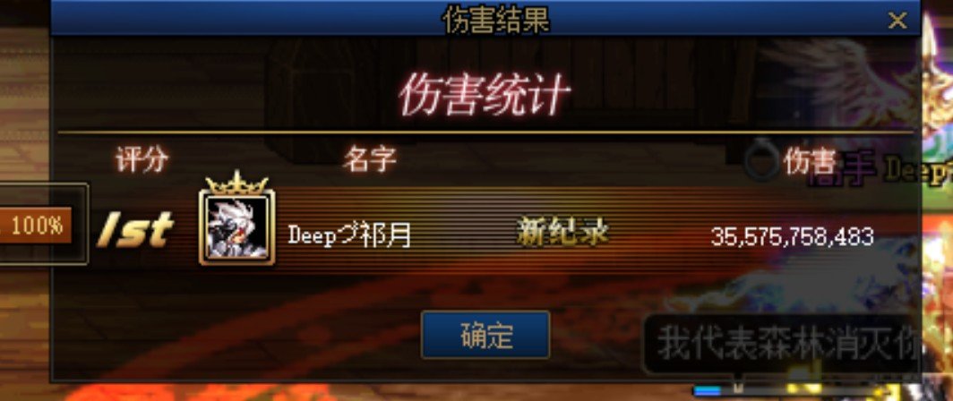 已经是废废的了，400太难了2