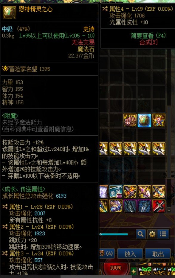 暗帝这自定义能用吗谢谢1