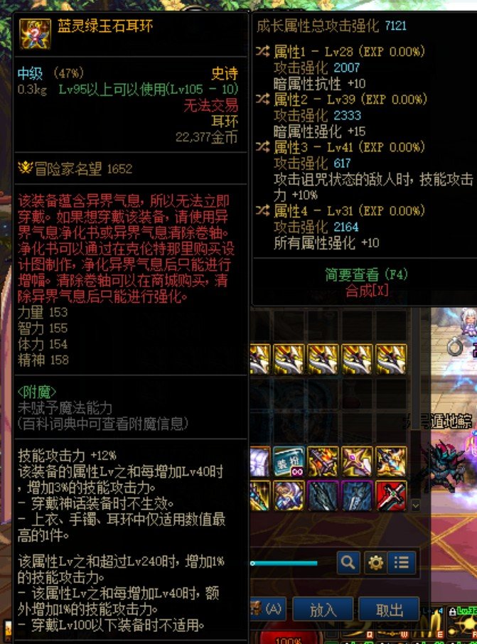 暗帝这自定义能用吗谢谢3