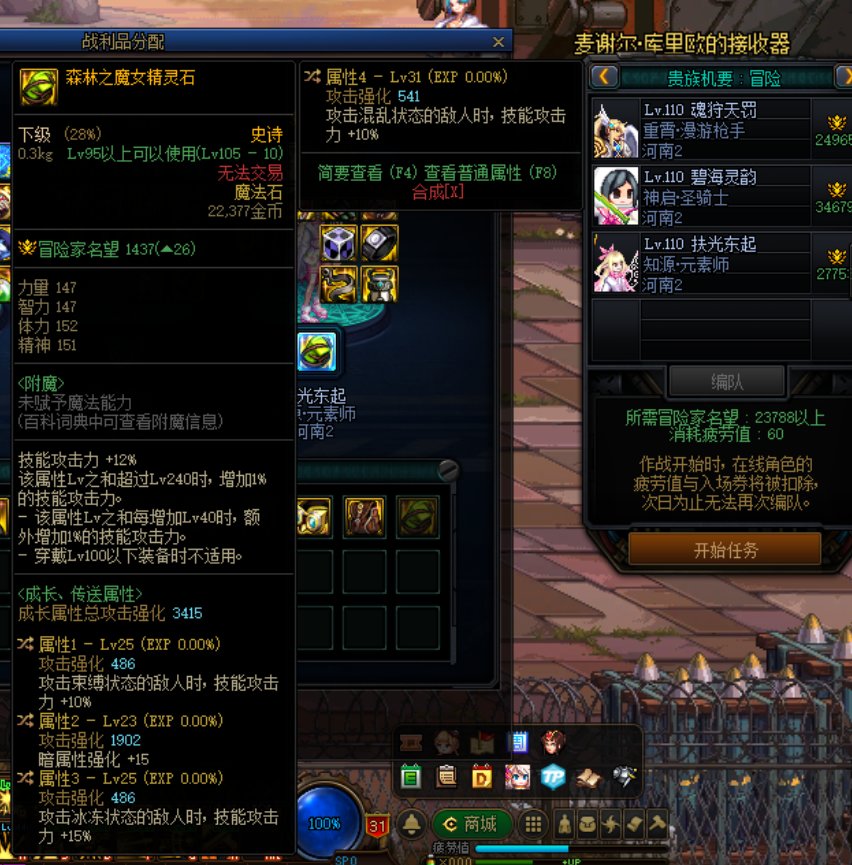 鉴宝大侠速速前来1