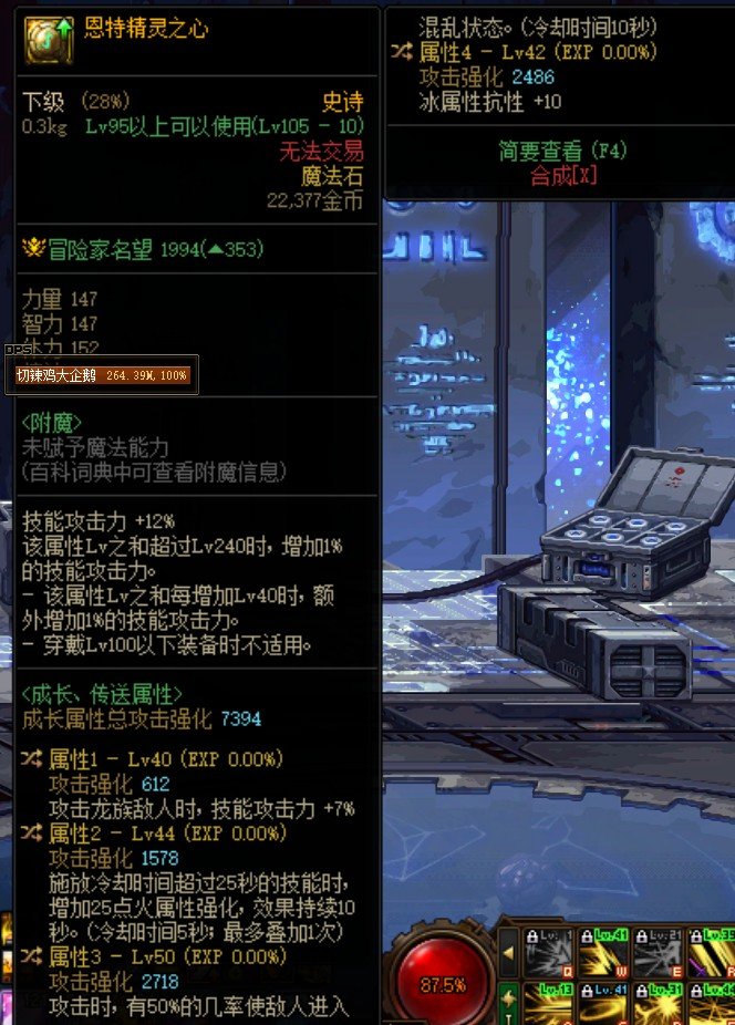 这个自定义后面版本是不是很厉害啊，需要留嘛1