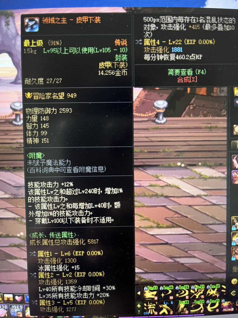 大佬们，这个大概多少啊1