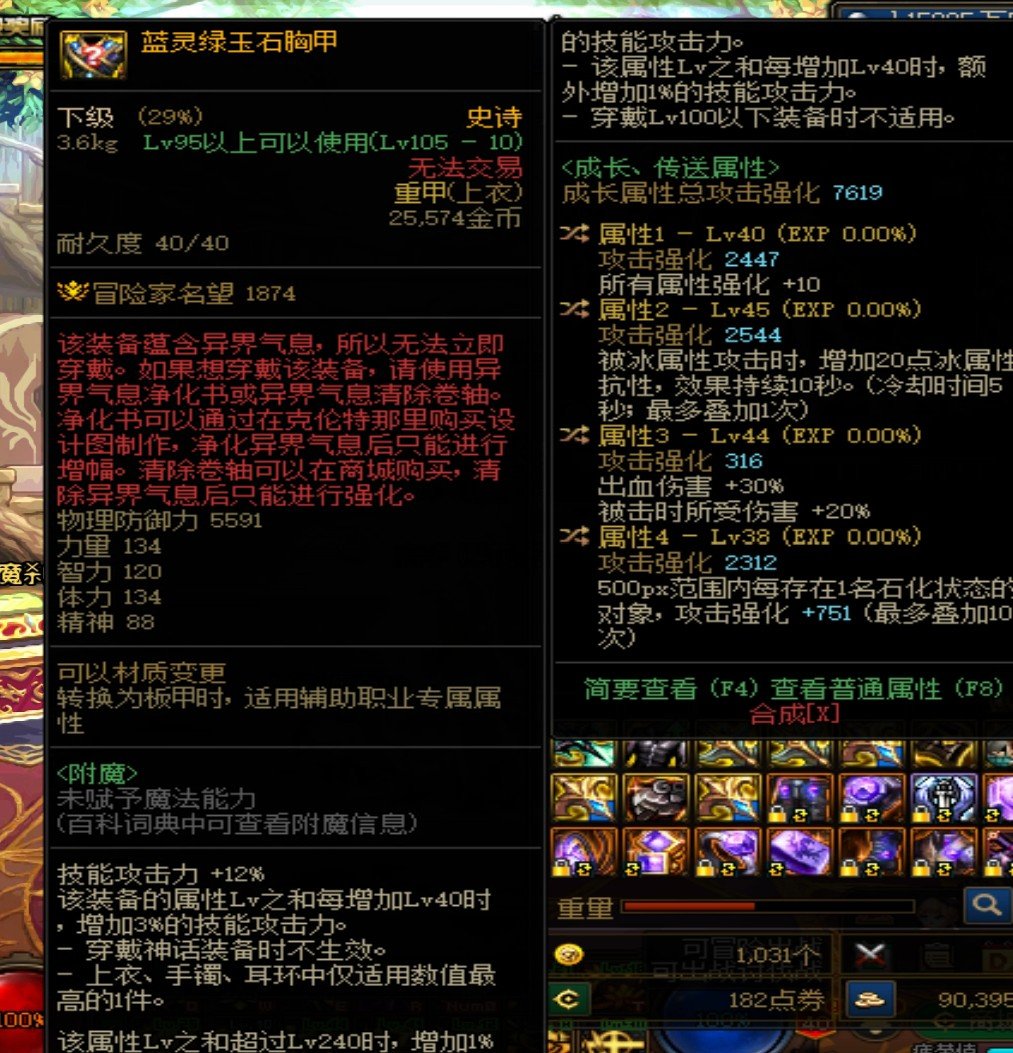 今天真是个好日子1