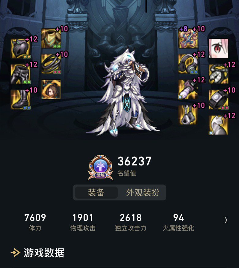 基础精通审判，换了就后悔，后悔没早换。1