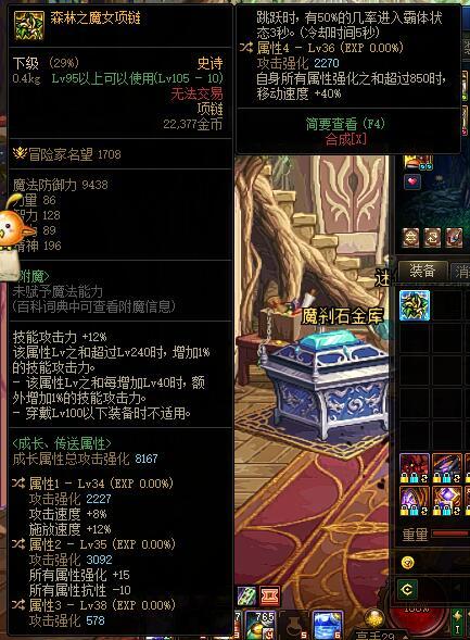 能打过谁？貌似除了手感谁都打不过1