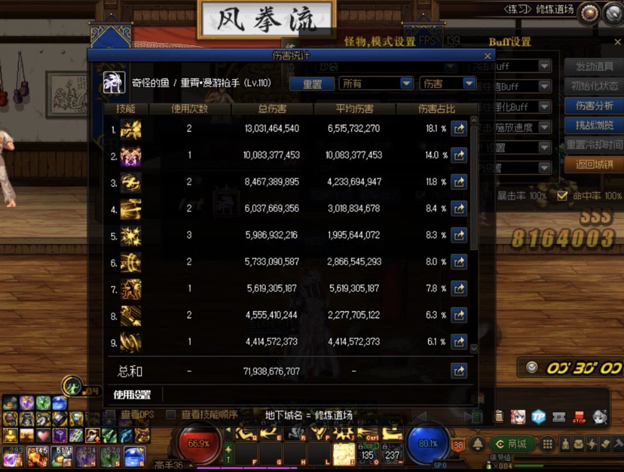 自定义NB！！！2