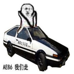 对不起，百利鸽，我还有家人要养活！1