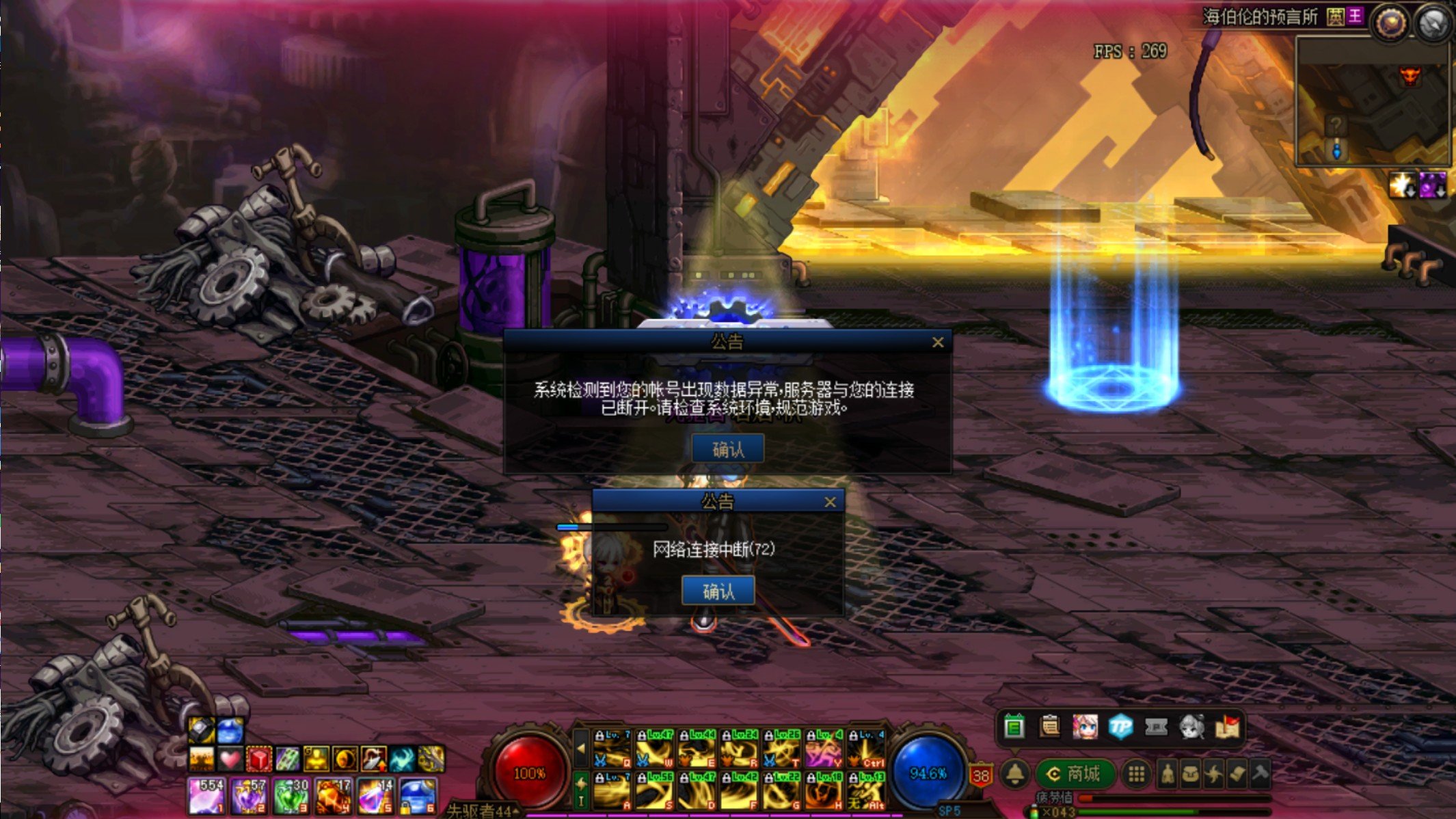 关于现在盗号狗为何这么猖狂1