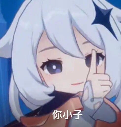 部分奶真的非常作啊1