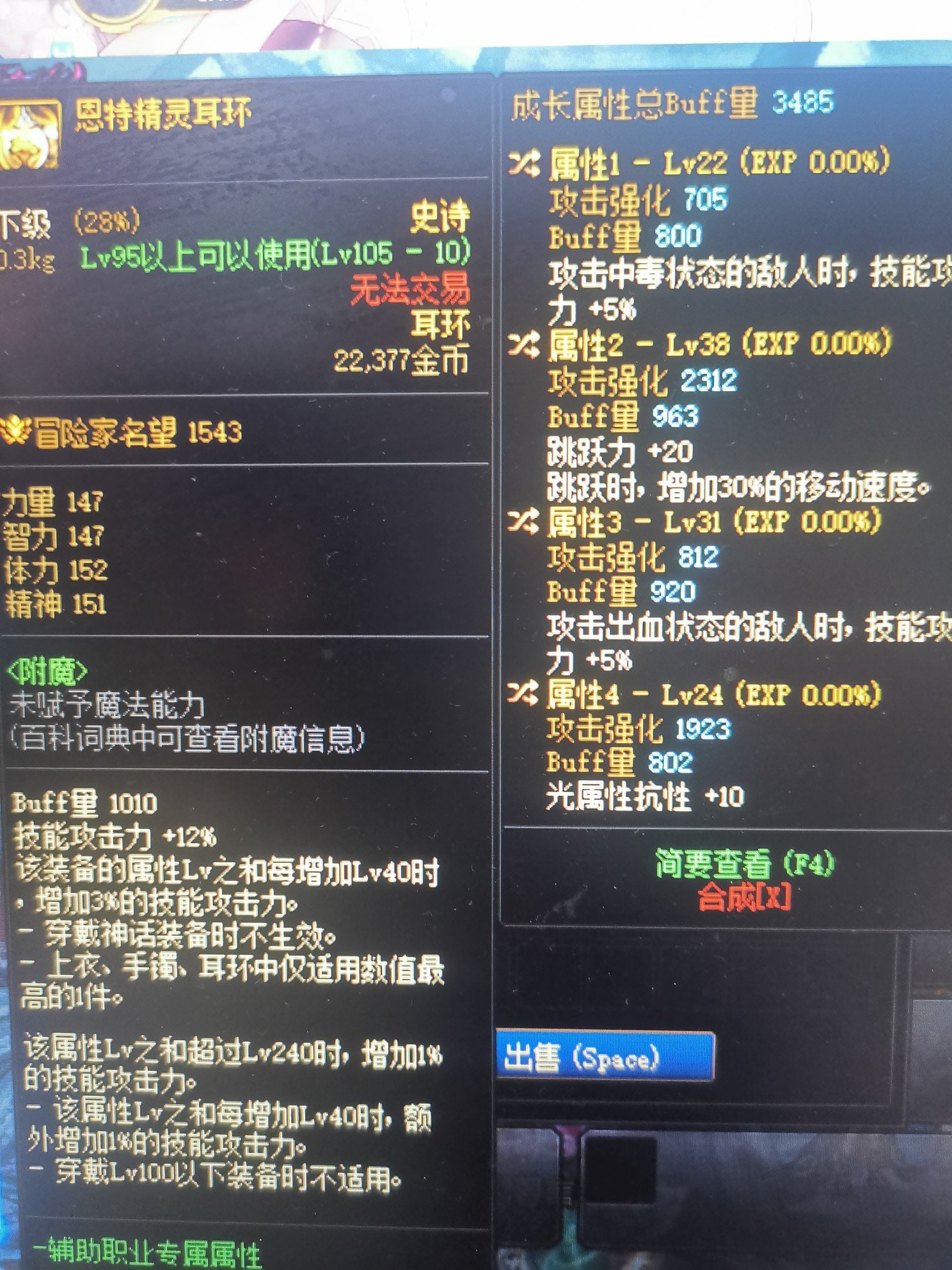 看看自定义1