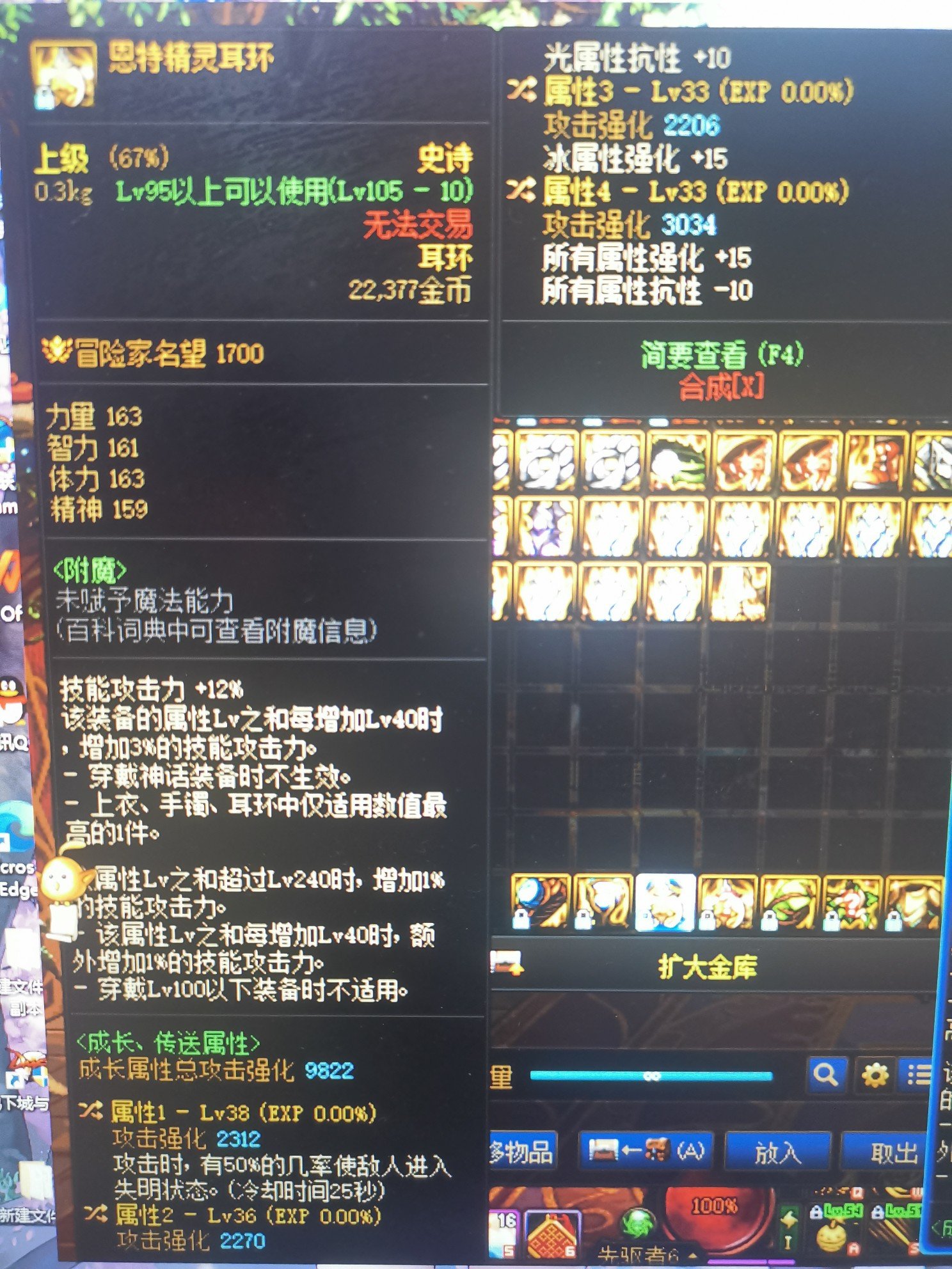 看看自定义2