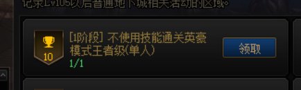 我真佩服我自己😂1