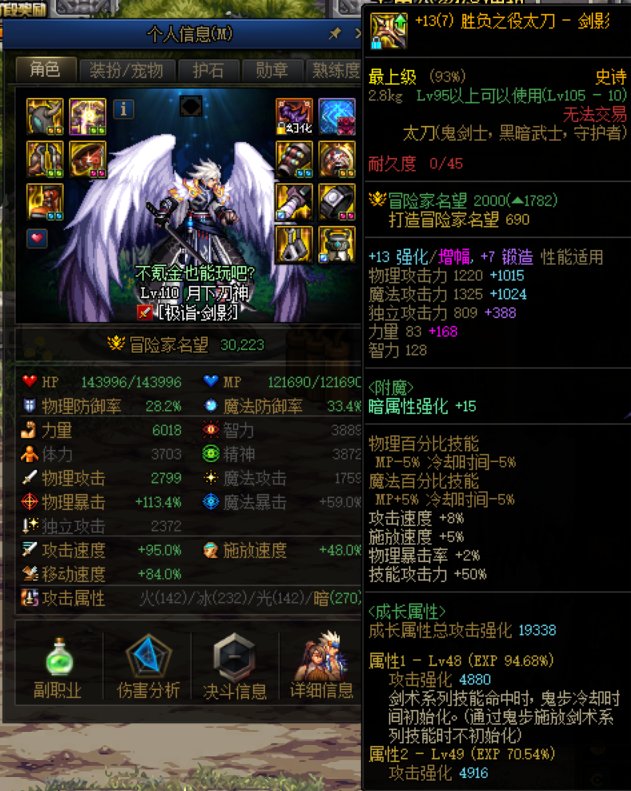 我真佩服我自己😂3