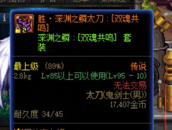 我真佩服我自己😂4