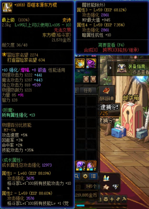 【没错又是我】纯红10突破3W6！2