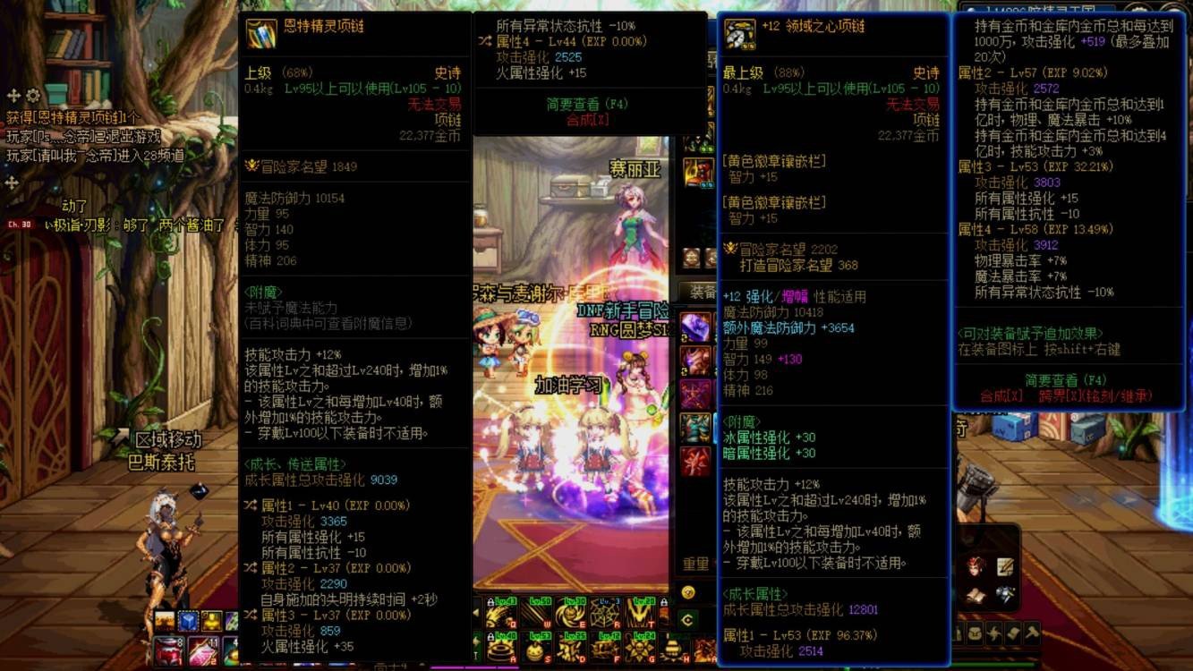 鉴宝大会，帅比们帮我鉴定下1