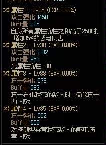 《天天鉴宝》，这个自定义是不是还可以1