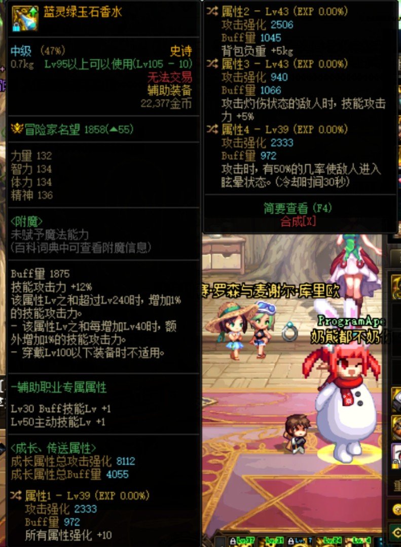 鉴宝1