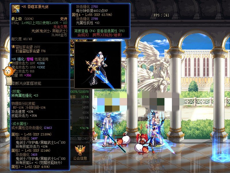 第一次发帖：群友上了红15之后，想问一下红13现在已经烂大街了吗？(本人白13)2