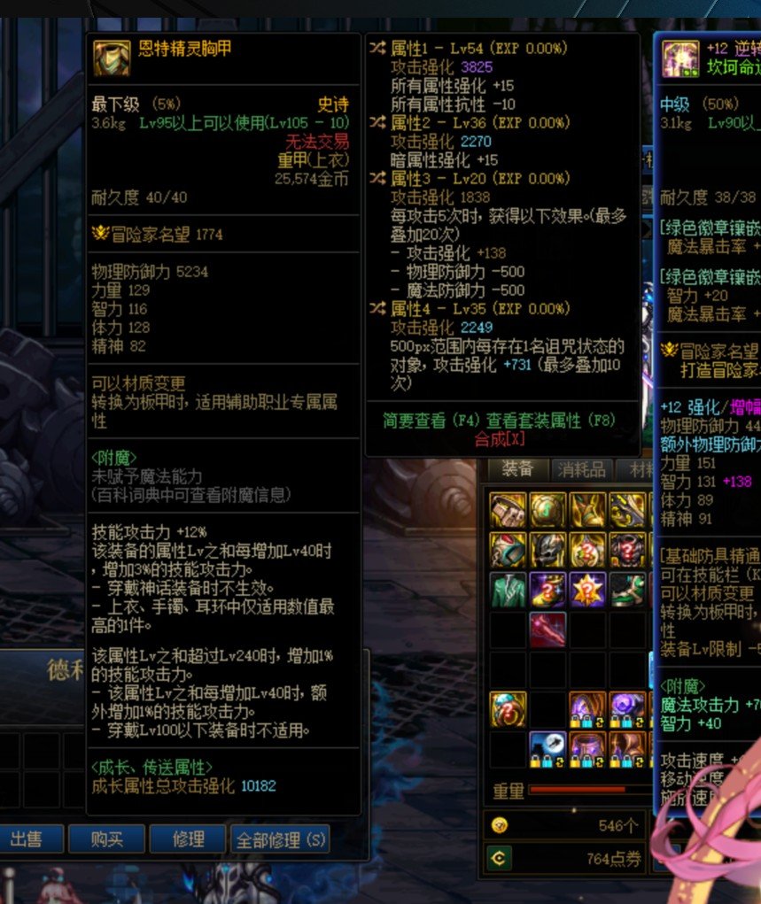 我可以狗叫一下吗？1