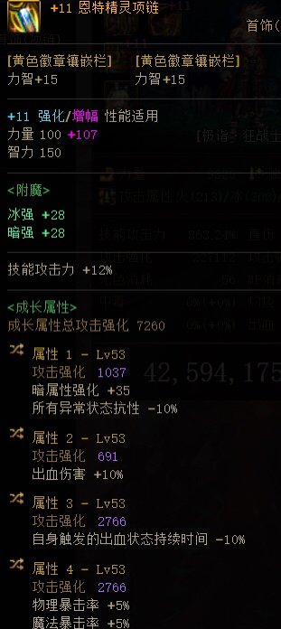 帮朋友问问他不会上colg。关于自定义1
