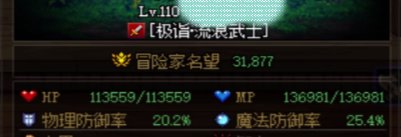 这个版本是否需要转甲？1