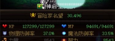 这个版本是否需要转甲？2
