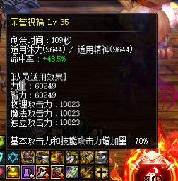 终于1w三攻了，不容易啊，3.7名望才破1w。1