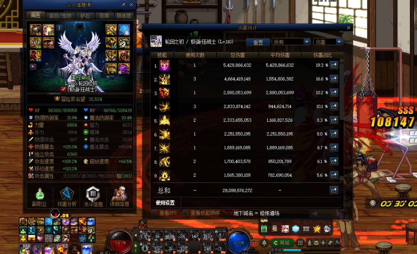 指导下破300亿啊1