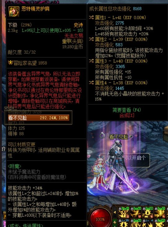 出了个毕业自定义头肩1