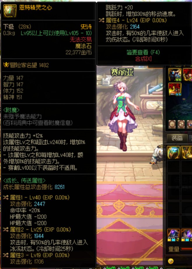 鹰眼丁真 鉴定为狗粮1