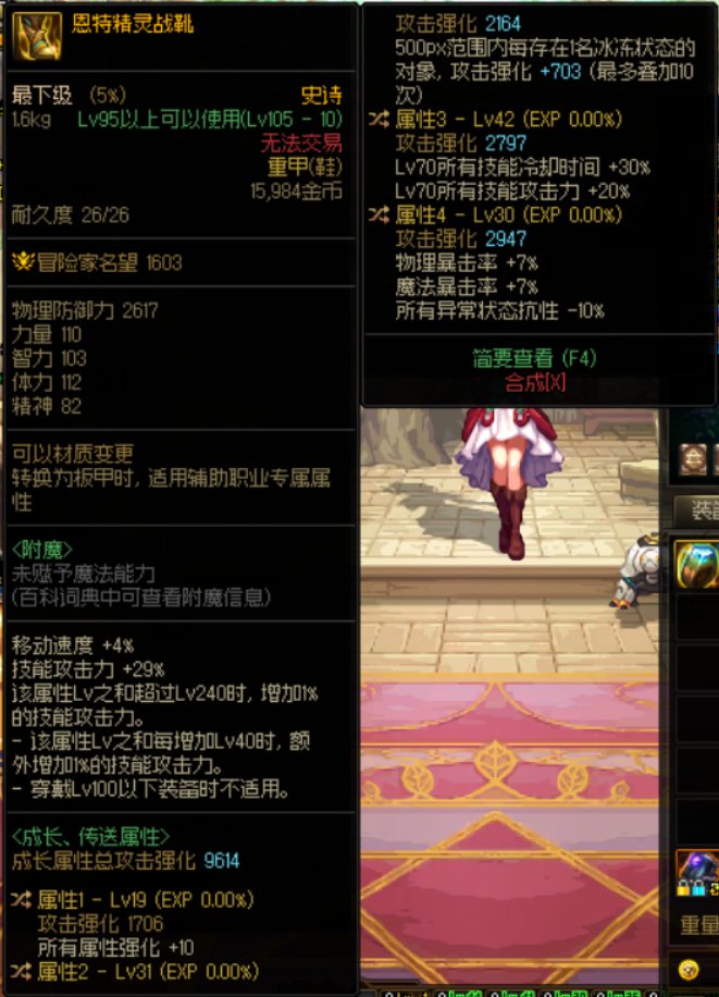 鹰眼丁真 鉴定为狗粮2