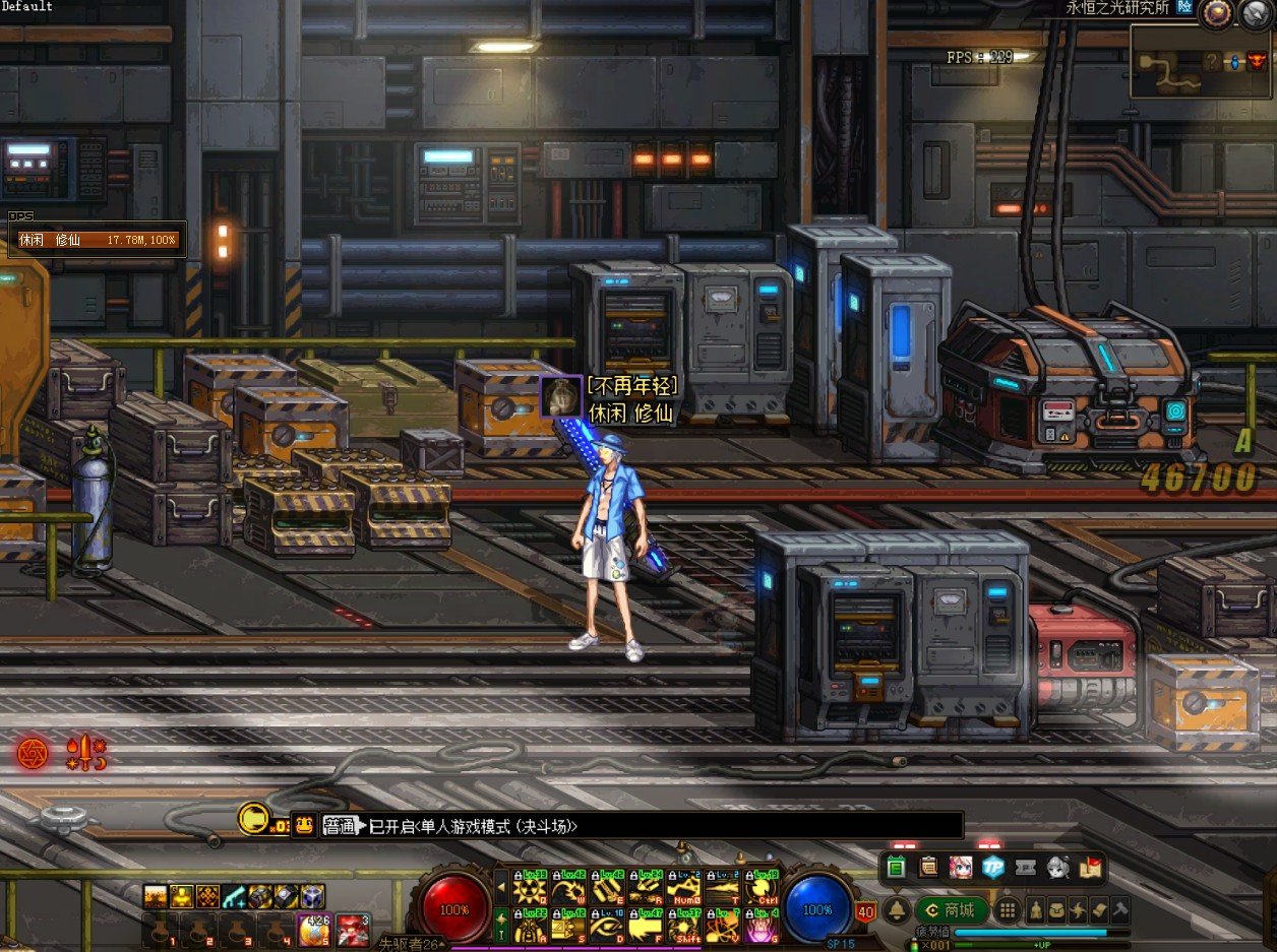 永恒之光怎么跳图？1