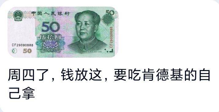 有没有大佬做一下全副本的收益图1