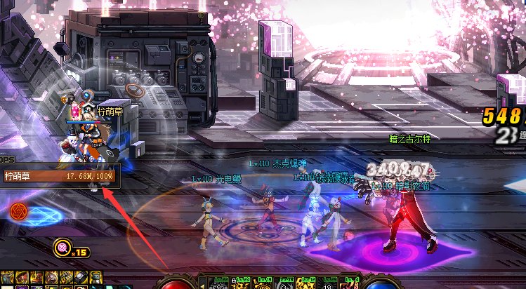 魔道2觉过海博伦图打不到暗之古尔特1