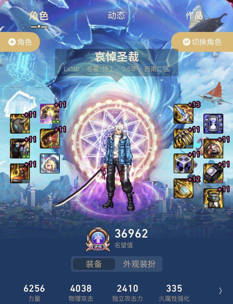 请大佬推荐一下自定义1