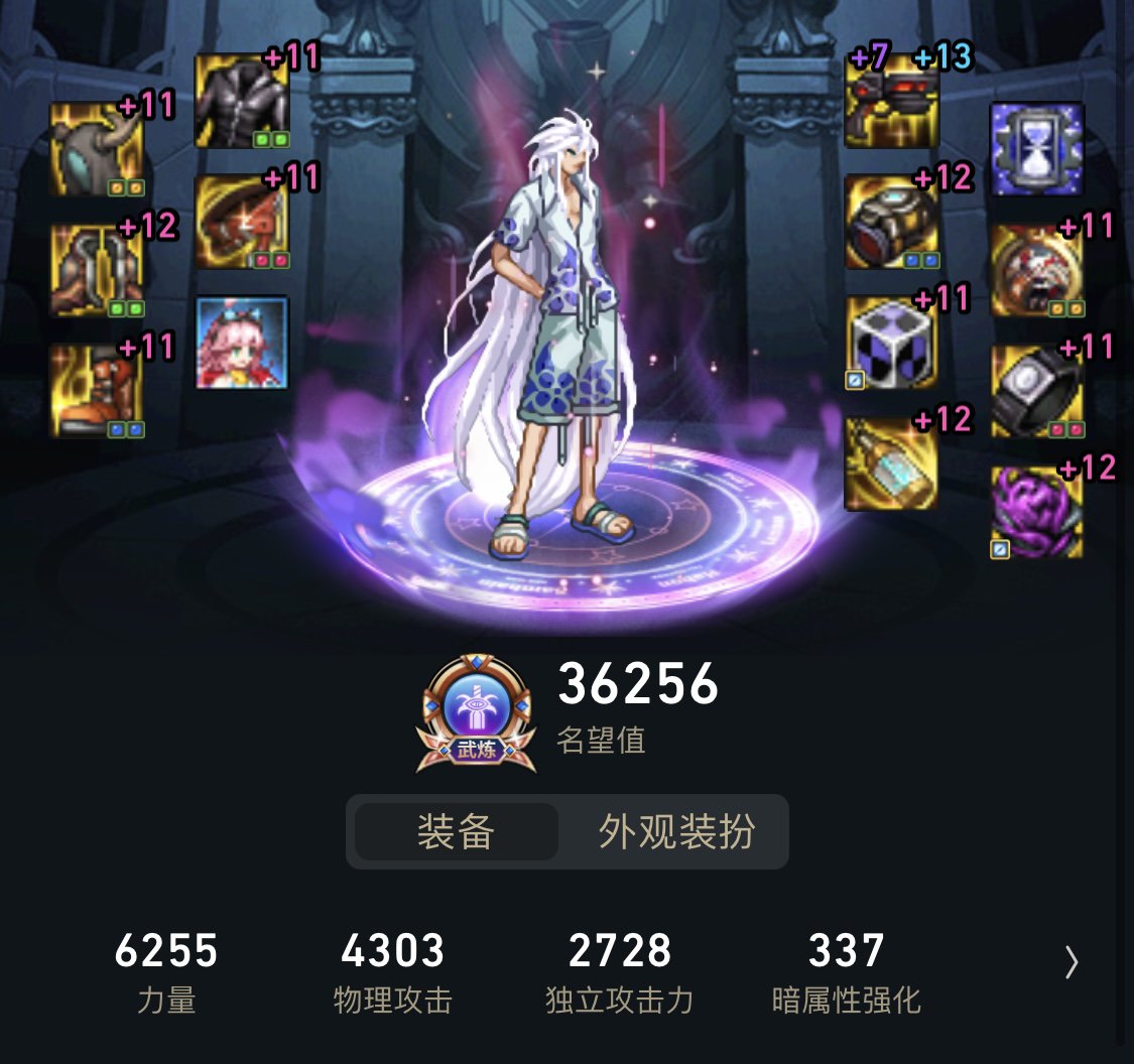 还有必要纠结打桩数据吗？1