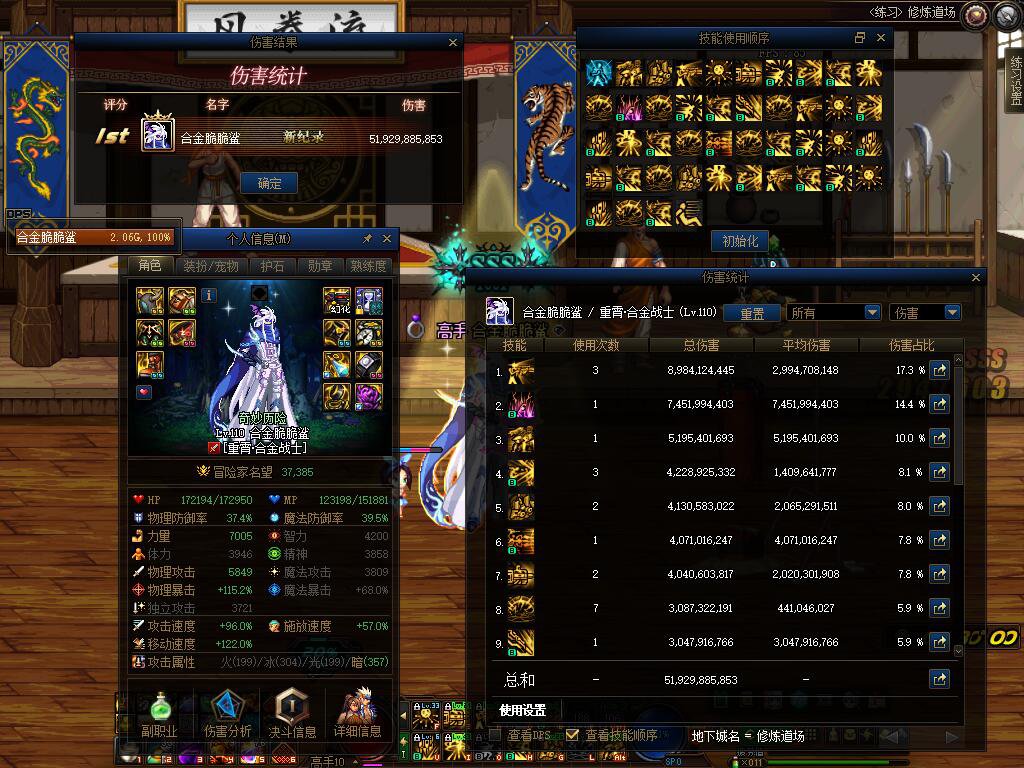 起因是10个+10增幅卷礼盒5