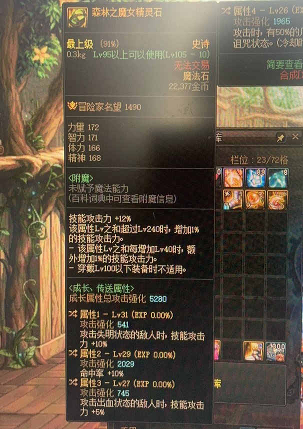 自定义要用吗？1