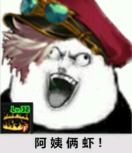 男弹药Mp手镯和耳环带收获之手和脉冲之源好还是出血手镯和耳环好？1