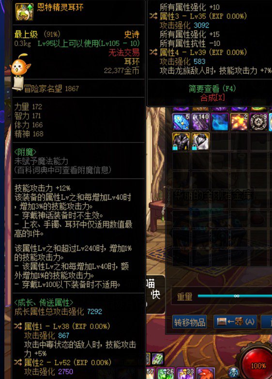 这两个自定义未来可期？还是现阶段毕业？2