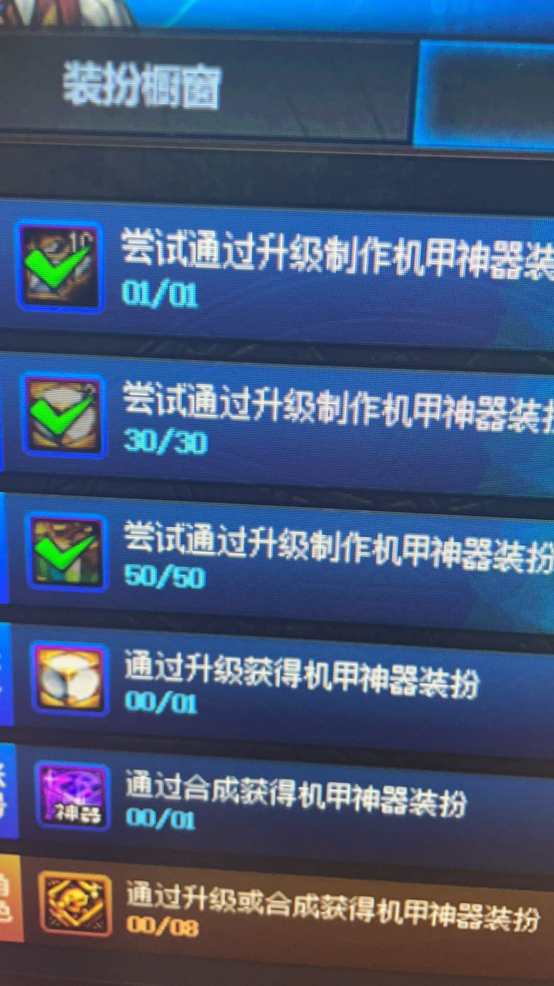 太过分了，合时装这块还有谁1