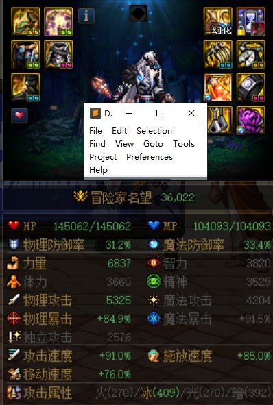为啥没人走手搓直伤流，鞋子肩膀减大技能30CD，不爽吗1