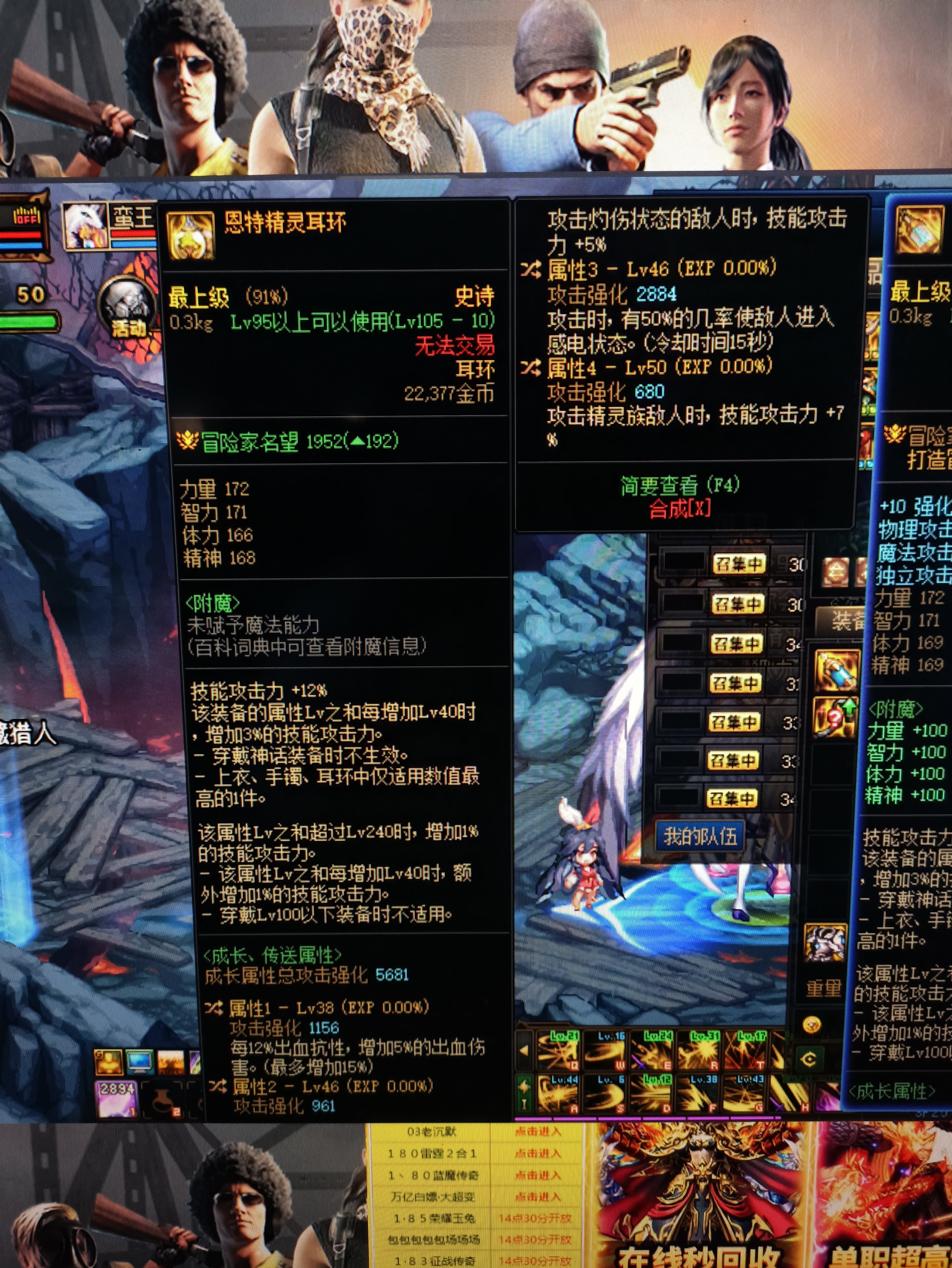 这个自定义怎么样1