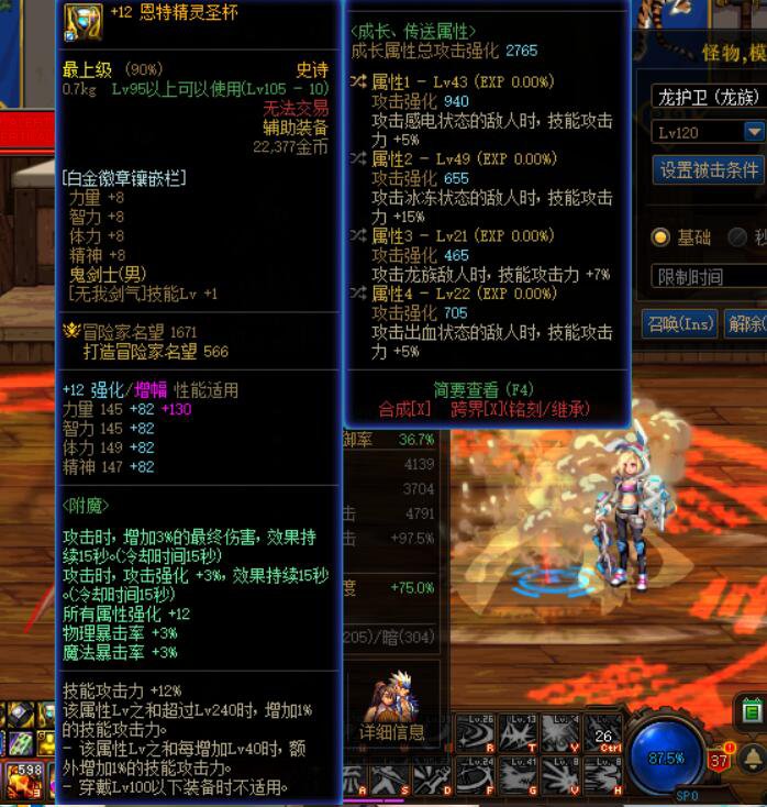 来个鉴宝大佬瞅一眼1