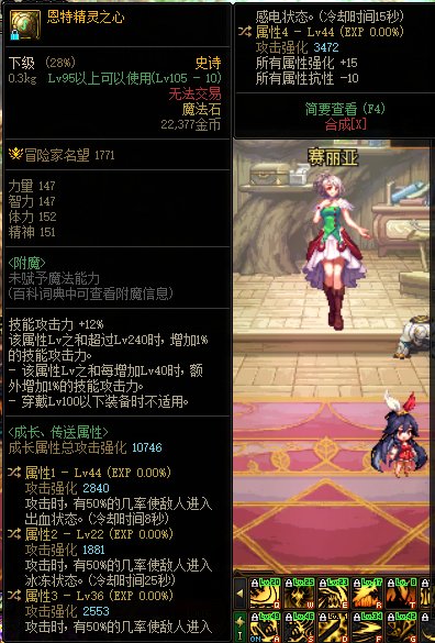 大佬们帮忙看看自定义1