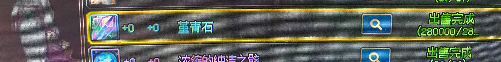 兄弟们，这波必须让我狗叫一波。1