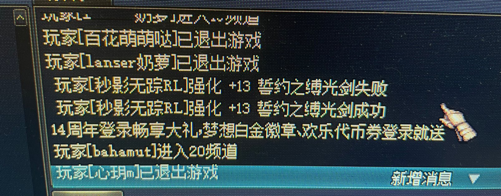 兄弟们，这波必须让我狗叫一波。2